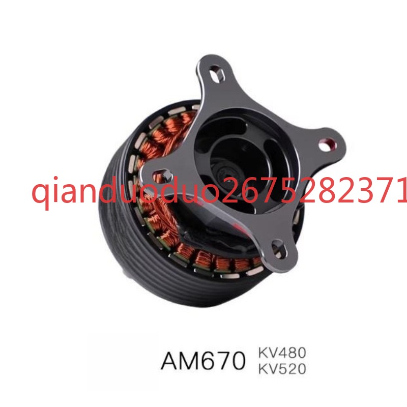AM670 T-MOTOR 3D 67 inç hareke - Drone 3D Modeling incelemesi ve fiyatı