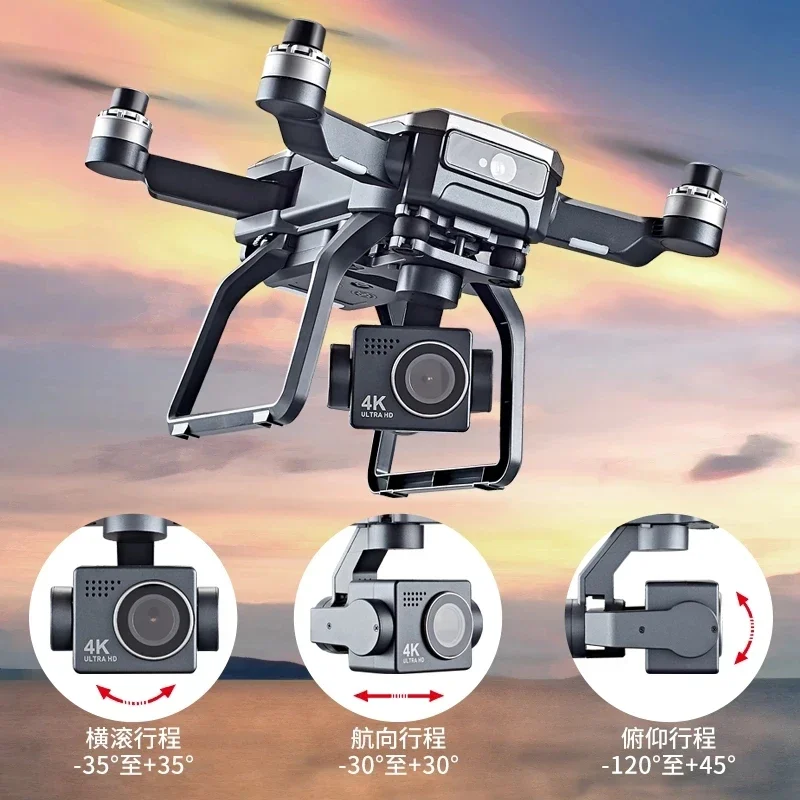 SJRC F7s 4K PRO Drone 4K gözle - Drone Mapping incelemesi ve fiyatı